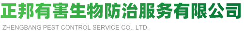 上海英桀諾環(huán)?？萍加邢薰? class=
